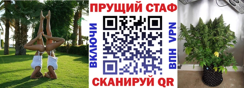 Цена Пермь КОКАИН  Меф мяу мяу  ГАШИШ  Лсд 25  МАРИХУАНА 