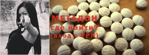 кокаин перу Алексин
