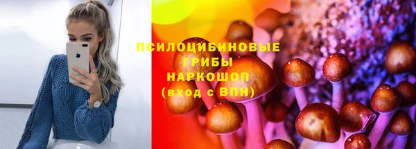 MDMA Алзамай