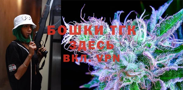 MDMA Алексеевка