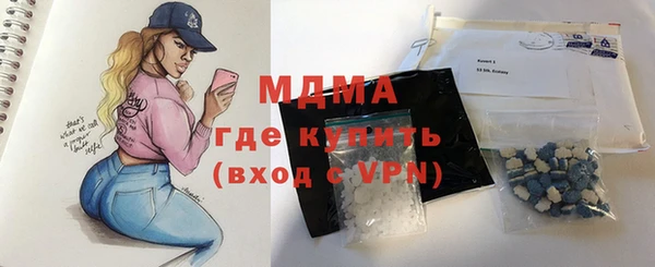 кокаин перу Алексин
