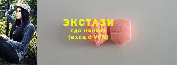 кокаин перу Алексин