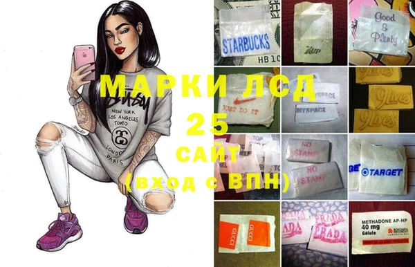 MDMA Алзамай