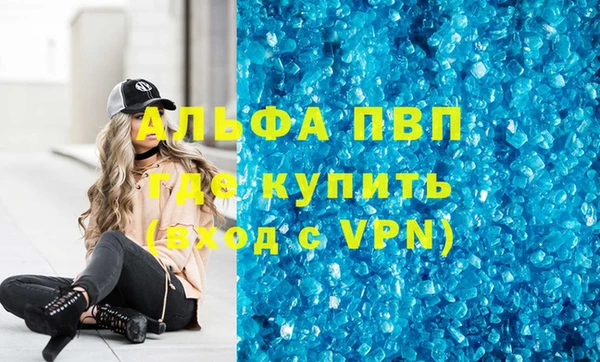 тгк Нея