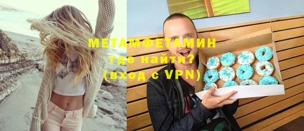 кокаин перу Алексин