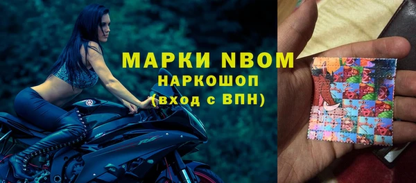 MDMA Алзамай