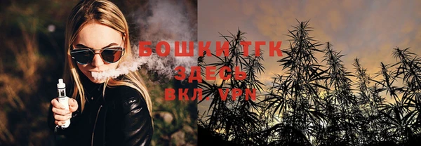 кокаин перу Алексин