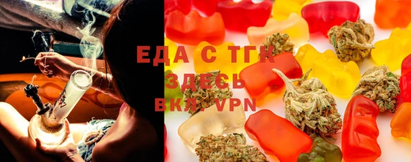 MDMA Алексеевка