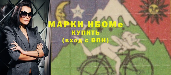 MDMA Алексеевка