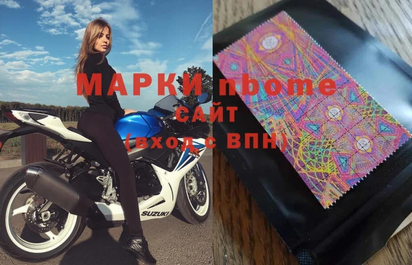 MDMA Алзамай