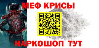скорость mdpv Вязники