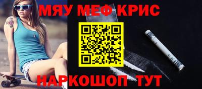 PSILOCYBIN Вышний Волочёк