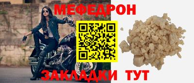 PSILOCYBIN Вышний Волочёк