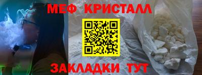 ПСИЛОЦИБИНОВЫЕ ГРИБЫ Вязьма