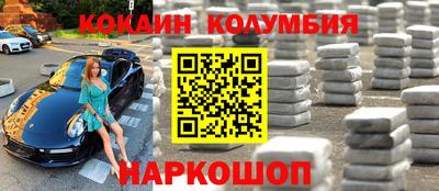 ПСИЛОЦИБИНОВЫЕ ГРИБЫ Вязьма