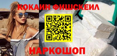 ПСИЛОЦИБИНОВЫЕ ГРИБЫ Вязьма