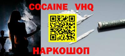 PSILOCYBIN Вышний Волочёк