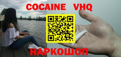 скорость mdpv Вязники