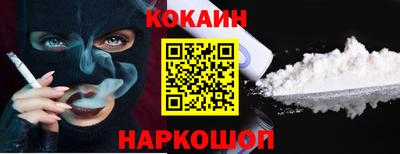 ПСИЛОЦИБИНОВЫЕ ГРИБЫ Вязьма