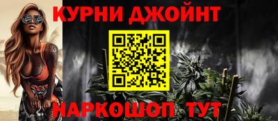 ПСИЛОЦИБИНОВЫЕ ГРИБЫ Вязьма