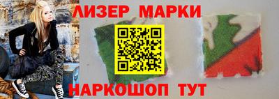 скорость mdpv Вязники