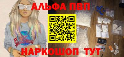 PSILOCYBIN Вышний Волочёк