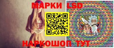 PSILOCYBIN Вышний Волочёк