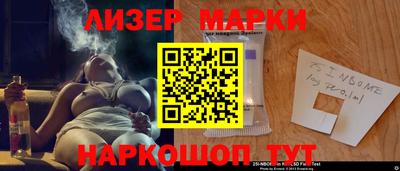 PSILOCYBIN Вышний Волочёк