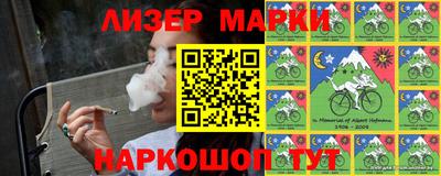 PSILOCYBIN Вышний Волочёк
