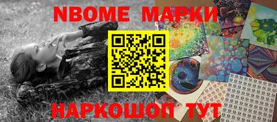 скорость mdpv Вязники