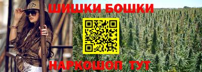 ПСИЛОЦИБИНОВЫЕ ГРИБЫ Вязьма
