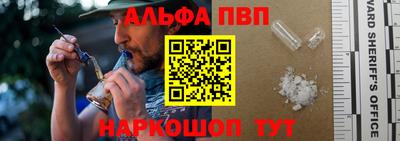 скорость mdpv Вязники