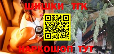 PSILOCYBIN Вышний Волочёк