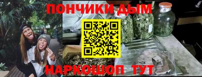 PSILOCYBIN Вышний Волочёк