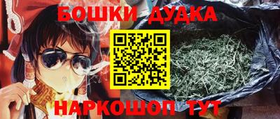 скорость mdpv Вязники