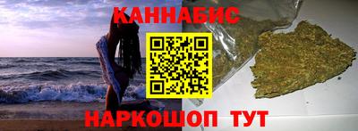 PSILOCYBIN Вышний Волочёк