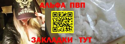 PSILOCYBIN Вышний Волочёк