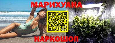 ПСИЛОЦИБИНОВЫЕ ГРИБЫ Вязьма