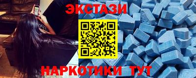 ПСИЛОЦИБИНОВЫЕ ГРИБЫ Вязьма