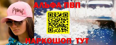 ПСИЛОЦИБИНОВЫЕ ГРИБЫ Вязьма
