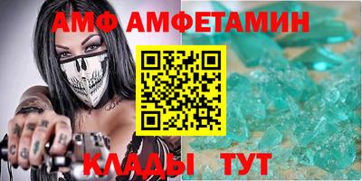 ПСИЛОЦИБИНОВЫЕ ГРИБЫ Вязьма
