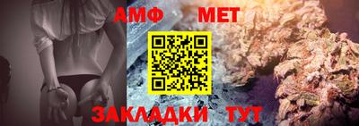 скорость mdpv Вязники