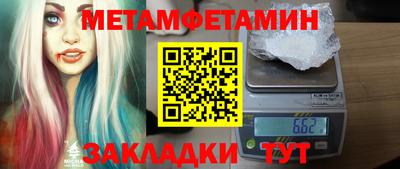 скорость mdpv Вязники