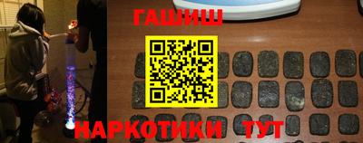 ПСИЛОЦИБИНОВЫЕ ГРИБЫ Вязьма
