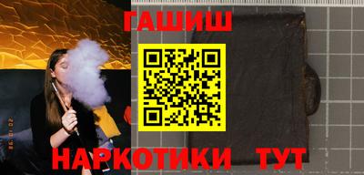 ПСИЛОЦИБИНОВЫЕ ГРИБЫ Вязьма