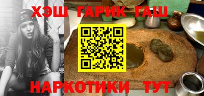 PSILOCYBIN Вышний Волочёк