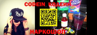 ПСИЛОЦИБИНОВЫЕ ГРИБЫ Вязьма