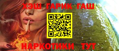 PSILOCYBIN Вышний Волочёк
