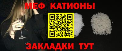 PSILOCYBIN Вышний Волочёк