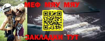 PSILOCYBIN Вышний Волочёк
